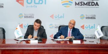جهاز تنمية المشروعات يقدم تمويلاً لشركة أمان القابضة بـ 300 مليون جنيه