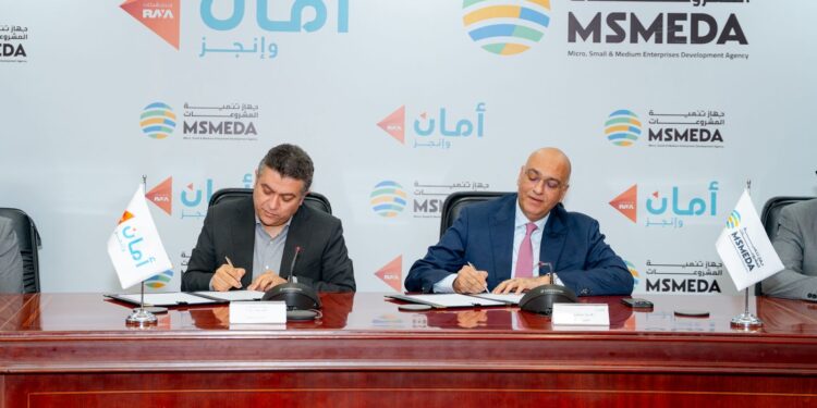 جهاز تنمية المشروعات يقدم تمويلاً لشركة أمان القابضة بـ 300 مليون جنيه