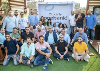 «المركزي» يوافق على الترخيص لـ «وان بنك» لمزاولة أعمال البنوك الرقمية فى مصر