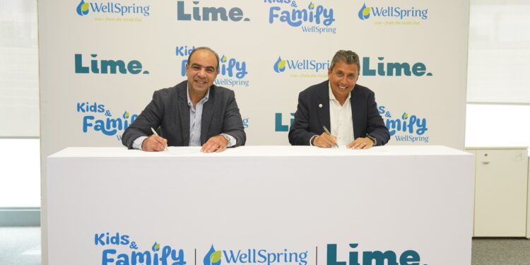 شراكة بين لايم للتمويل الاستهلاكي وWellSpring لتعزيز المهارات والقيادة للأطفال