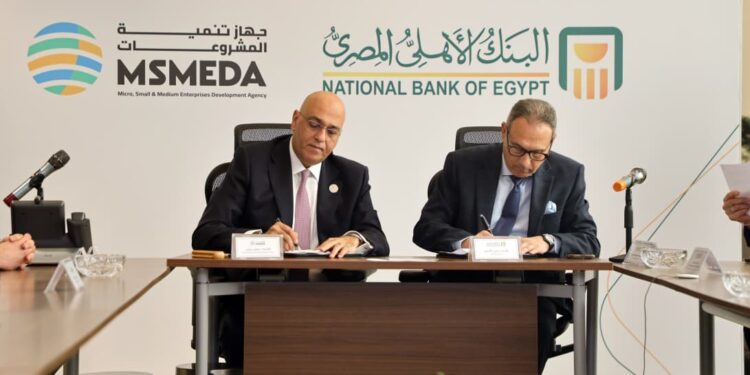 البنك الأهلي يتعاون مع جهاز تنمية المشروعات لتعزيز دعم وتمويل ريادة الأعمال