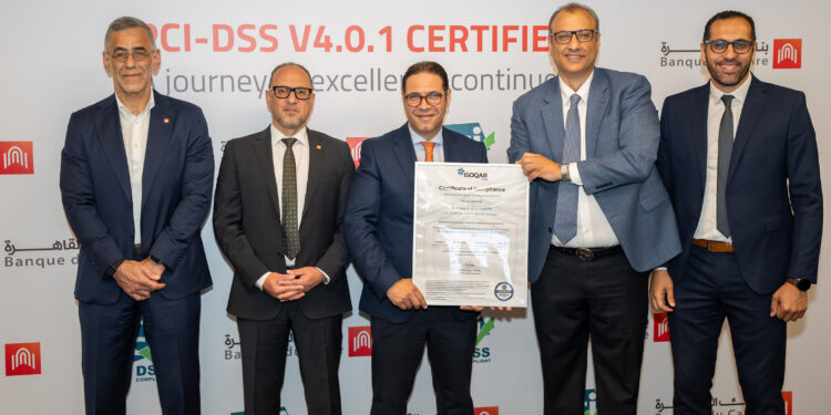 بنك القاهرة يجدد حصوله على شهادة PCI-DSS v4.0.1 العالمية لتعزيز أمن بيانات بطاقات الدفع