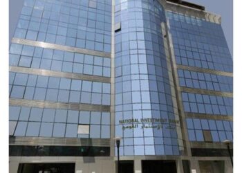 “الاستثمار القومي” يعتزم نقل حصصه في “تنمية الصادرات” و”نكست بنك” إلى البريد المصري