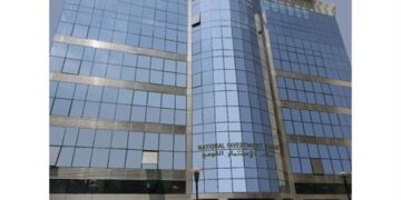 “الاستثمار القومي” يعتزم نقل حصصه في “تنمية الصادرات” و”نكست بنك” إلى البريد المصري