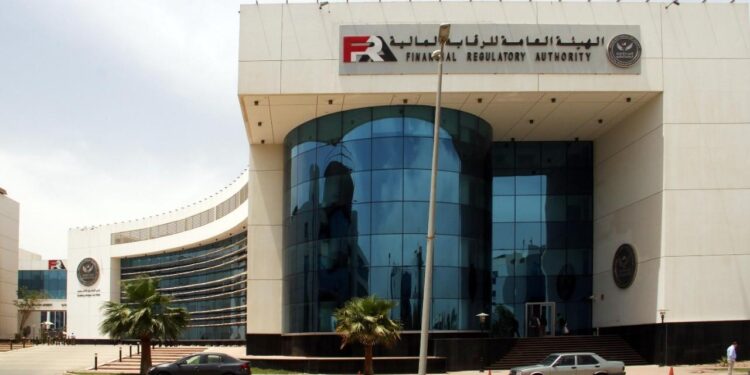 «الرقابة المالية» تمنح «ميدرايت لحلول الصحة» أول ترخيص «مؤقت» للتأمين الطبي المتخصص