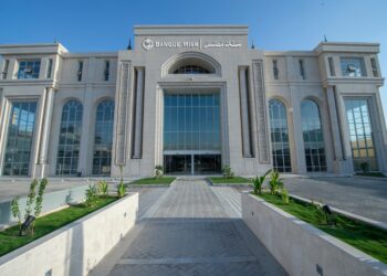 بنك مصر يفتتح فرعه بمدينة الرياض بالسعودية ويبدأ مزاولة نشاطه المصرفي