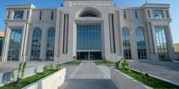 بنك مصر يفتتح فرعه بمدينة الرياض بالسعودية ويبدأ مزاولة نشاطه المصرفي
