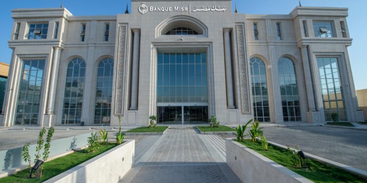 بنك مصر يفتتح فرعه بمدينة الرياض بالسعودية ويبدأ مزاولة نشاطه المصرفي