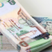 سعر الدرهم الإماراتي مقابل الجنيه في نهاية اليوم الثلاثاء 14-7-2026