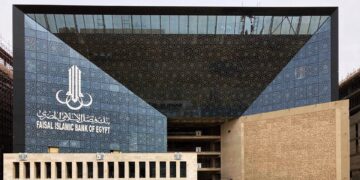 بنك فيصل الإسلامي يرتفع بتمويلات الشركات إلى 17.6 مليار بنهاية يونيو.. ومتناهية الصغر تتراجع