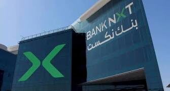 صافي أرباح بنك نكست يصل إلى 788 مليون جنيه خلال الربع الثاني من 2026